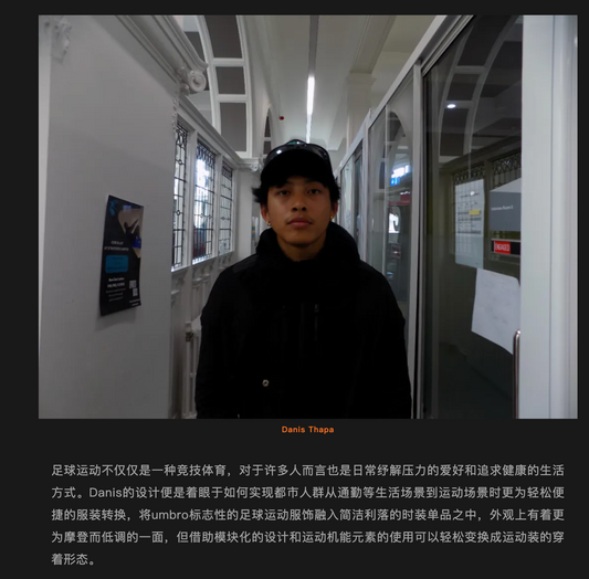 MENS UNO CHINA